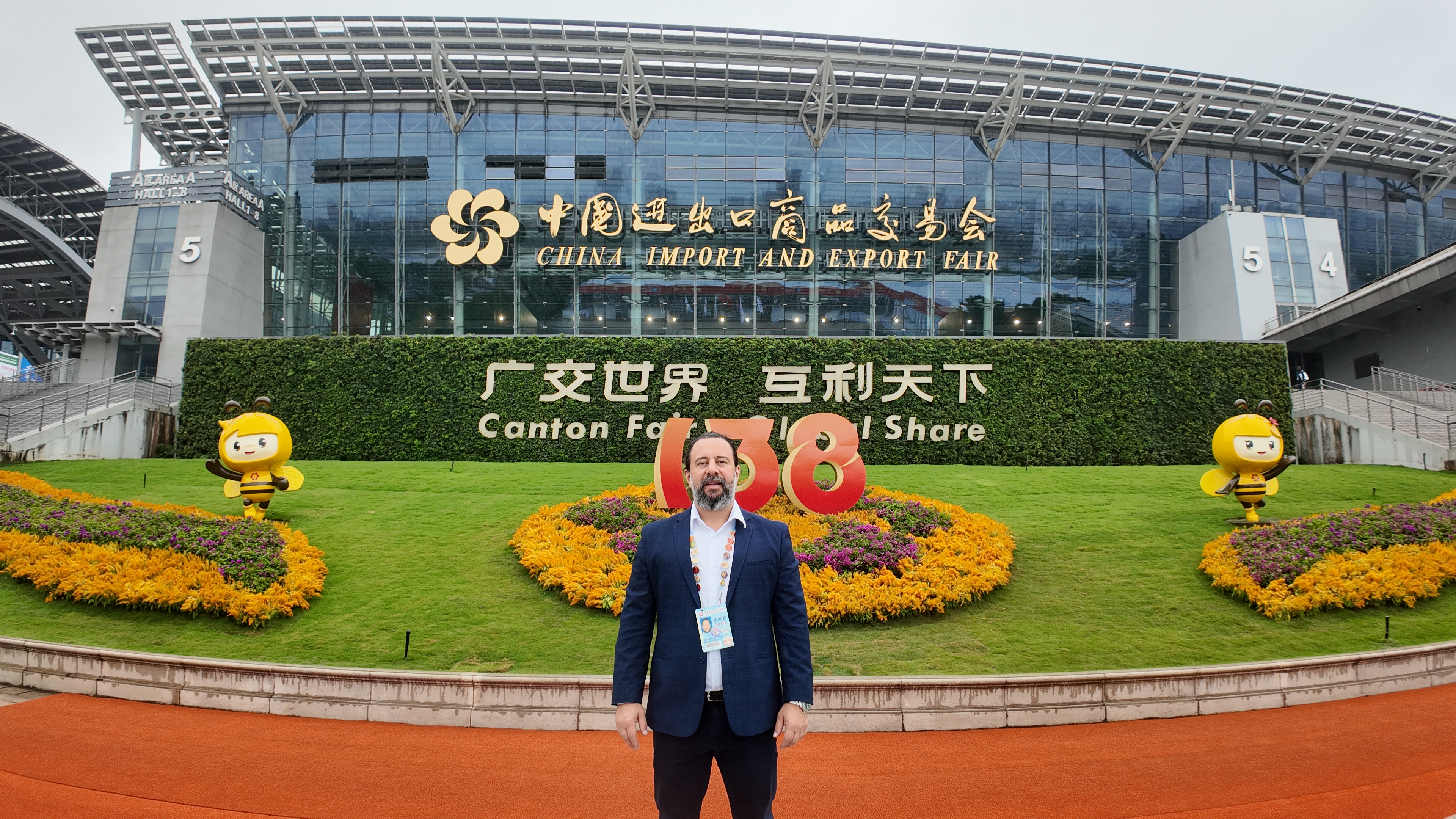 Consultoria Código China