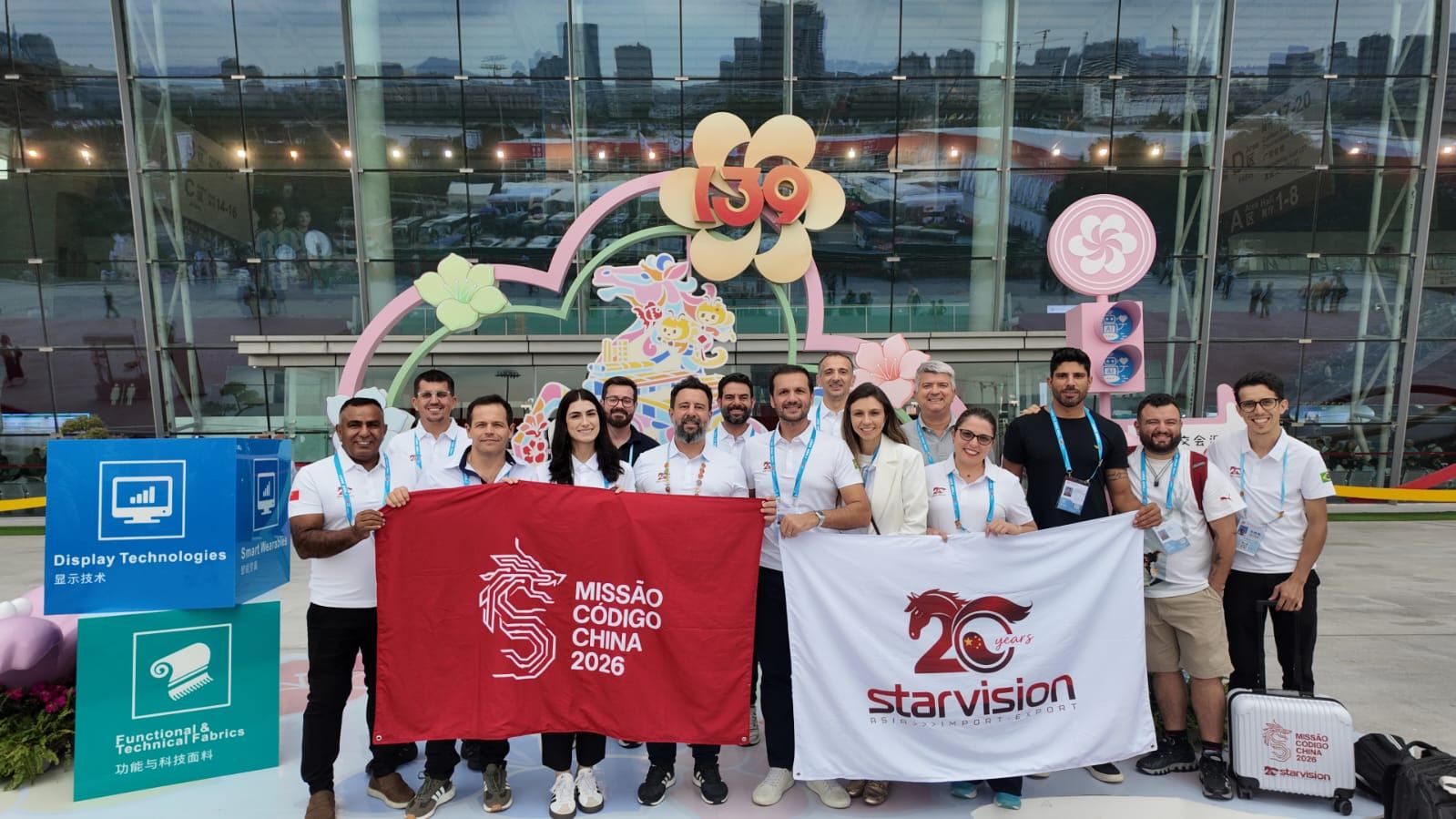 Canton Fair Outubro de 2026: Tudo que você precisa saber