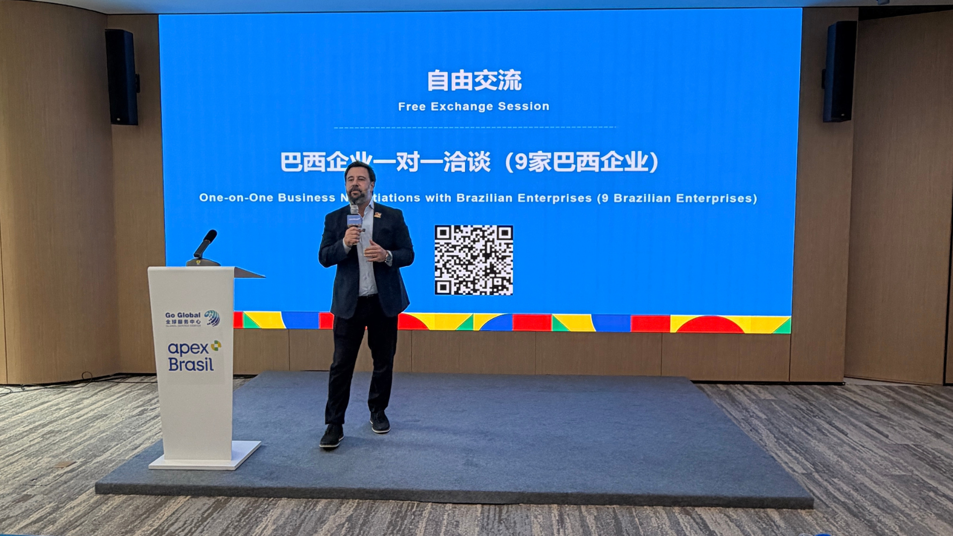 Starvision na China: presença confirmada com a ApexBrasil em Shenzhen, cúpula histórica Trump–Xi em Pequim e abertura do Lote 0 da Missão Código China 2026